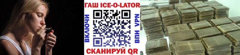 Гашиш индика сатива  где купить наркоту  Электроугли 