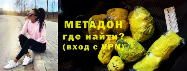 ALPHA-PVP Алексеевка