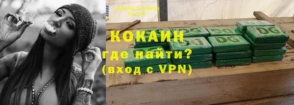 2c-b Нязепетровск