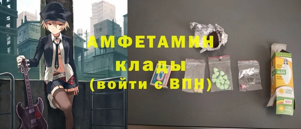 mdpv Абинск