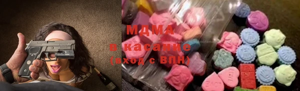 mdpv Абинск