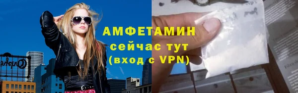 марихуана Алексин