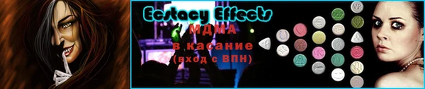 бутик Алзамай