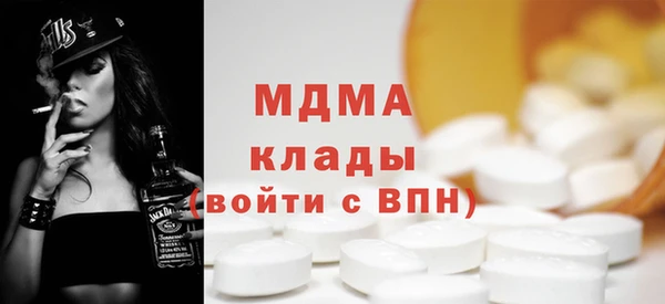 бутик Алзамай