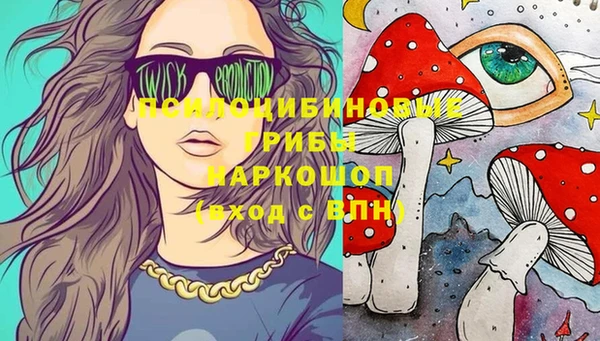 не бодяженный Абдулино