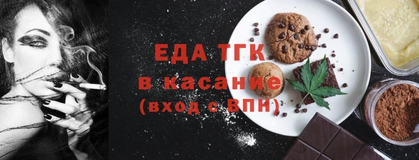 не бодяженный Абдулино