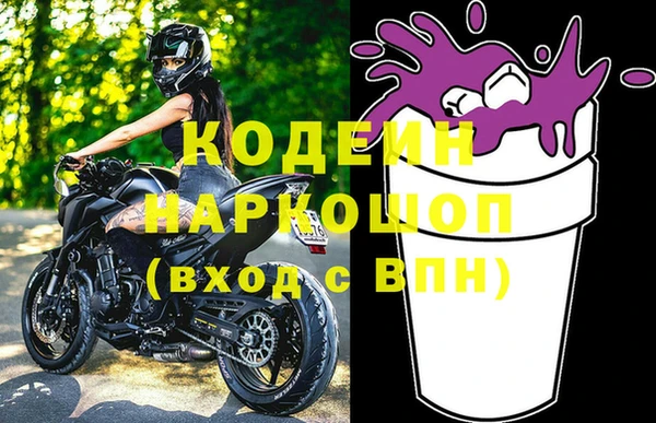 не бодяженный Абдулино
