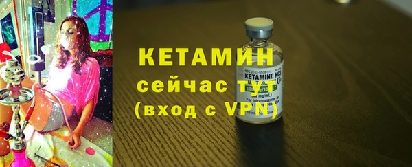 2c-b Нязепетровск